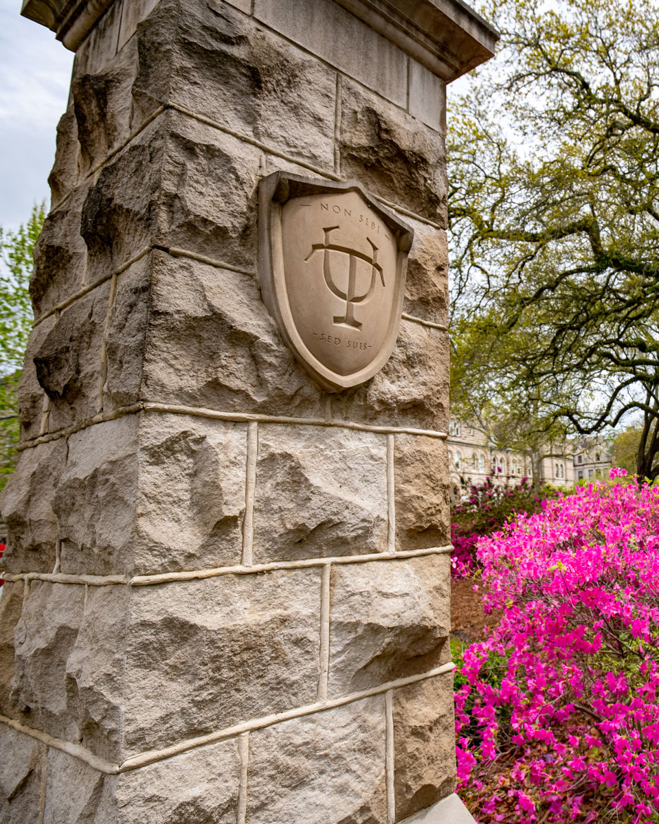 Stone pylon outside Gibson Hall